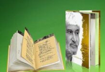 Rauf Parfi she’rlari