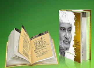 ZANJIRBAND QALB YOXUD QAYERLARDA QOLDING, EY OʻZIM? Mashhura Ibragimova