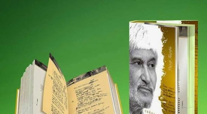 Rauf Parfi she’rlari