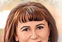 XAYOLIMNI TOʻRTTA BUKLADIM. GOʻZAL BEGIM. SHE’RLAR